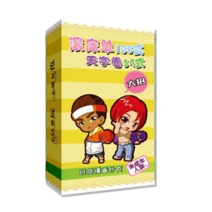 TIANZIJUAN board game