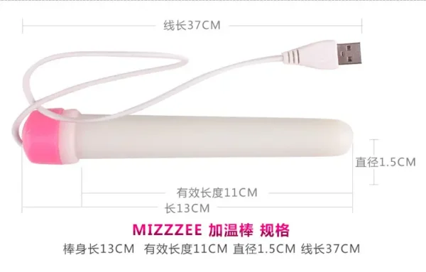 Masturbation cup USB heating rod