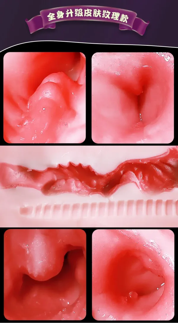 Hashimoto masturbation cup - Image 7