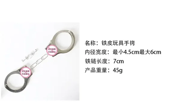 sm erotic handcuffs - Image 6