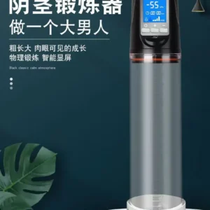 Fully automatic penis stretching trainer