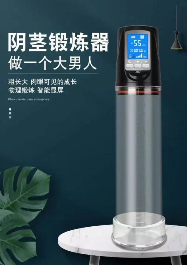 Fully automatic penis stretching trainer