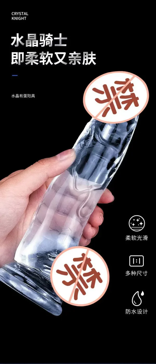 Wearable prosthetic penis for pulling t - special les sex artificial penis - 图片 3