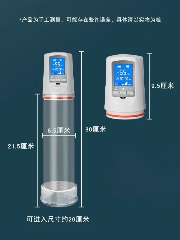 Fully automatic penis stretching trainer - 图片 5