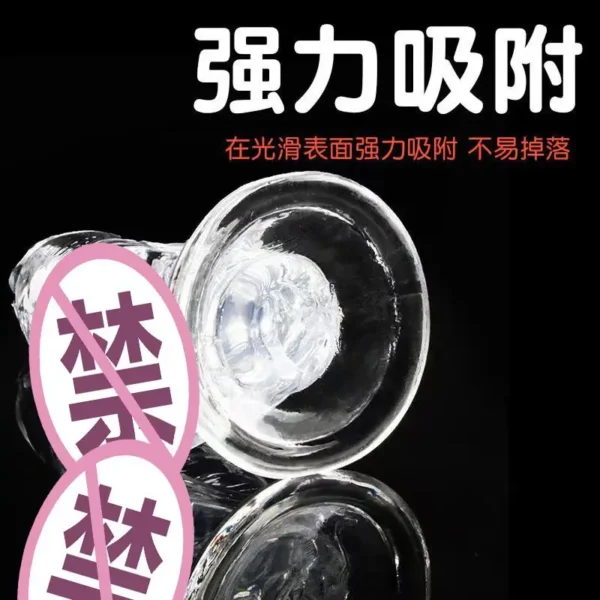 Wearable prosthetic penis for pulling t - special les sex artificial penis - 图片 4