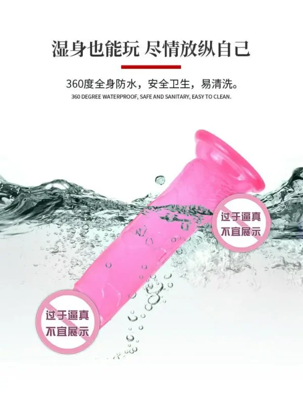 Wearable prosthetic penis for pulling t - special les sex artificial penis - 图片 5