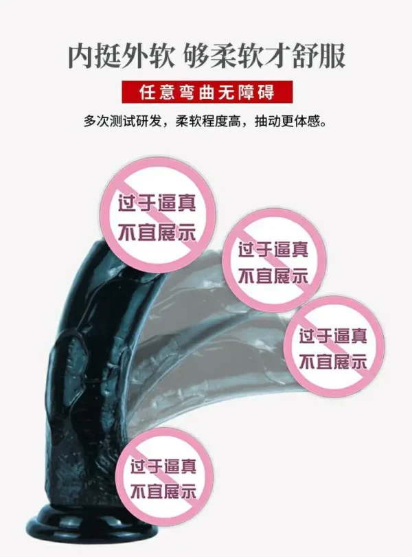Wearable prosthetic penis for pulling t - special les sex artificial penis - 图片 2