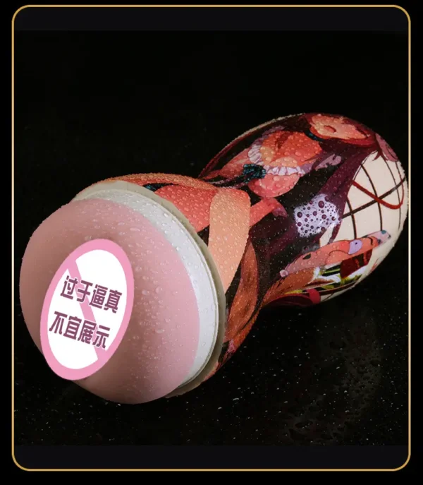 Seminal vesicle masturbation cup - 图片 6