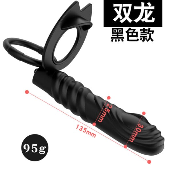 Double Dragon Vibrator - Image 2