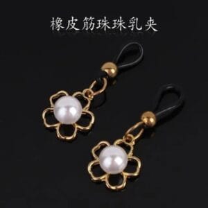 Pearl Nipple Clamps