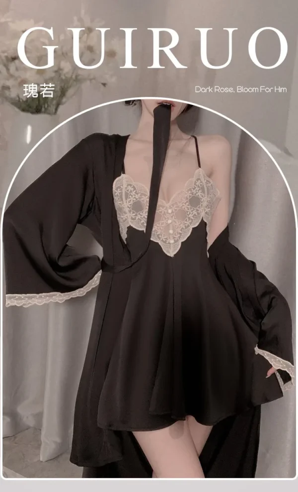 Black Embroidered Lace Camisole Nightdress