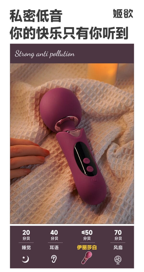Large-Head AV Vibrator Wand - 图片 7