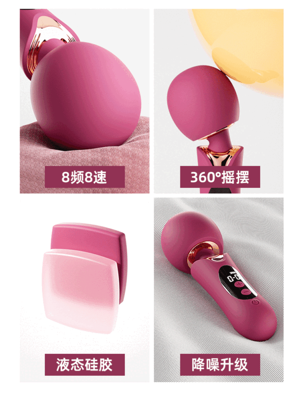 Large-Head AV Vibrator Wand - 图片 4