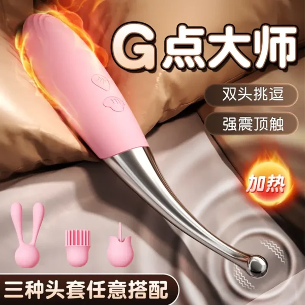 MiJi Little Crown Clit Teaser Wand - 图片 5