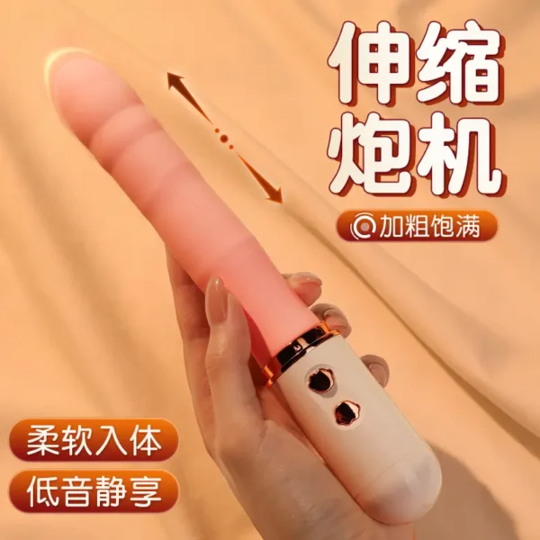 MiJi Pudding Bear Thrusting Sex Machine