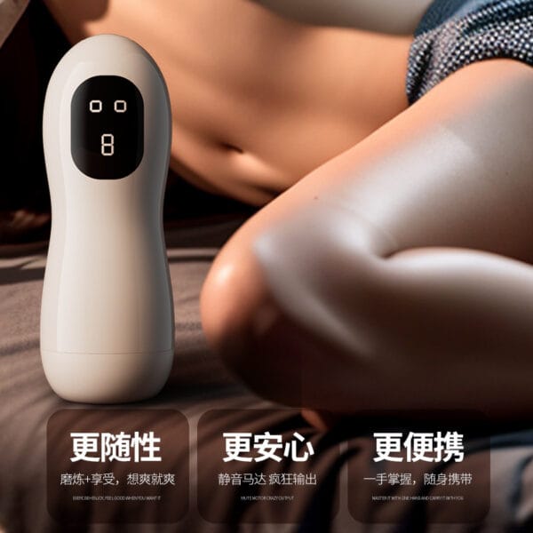 JiYu Smart Vibrating Male Masturbator Cup – App-Controlled Pleasure Device - Image 3