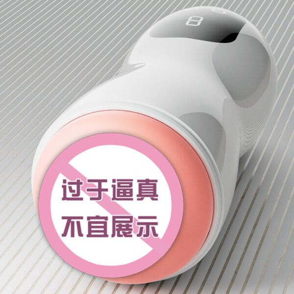 JiYu Smart Vibrating Male Masturbator Cup – App-Controlled Pleasure Device - Image 4