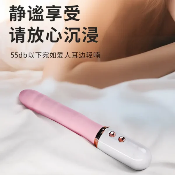 MiJi Pudding Bear Thrusting Sex Machine - Image 2