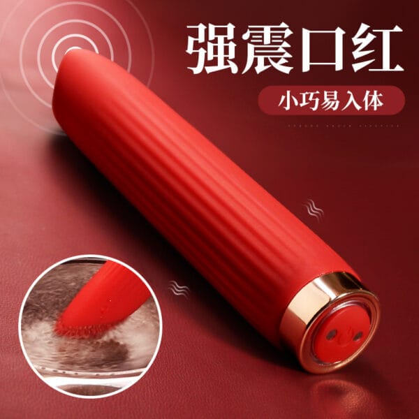 JiYu Lipstick Bullet Vibrator – Discreet & Powerful Clitoral Stimulator - Image 4