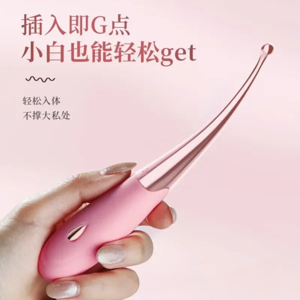 MiJi Little Crown Clit Teaser Wand - 图片 3