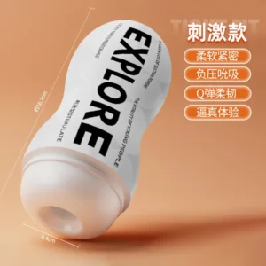 JiYu Challenger 003 Manual Masturbator Cup