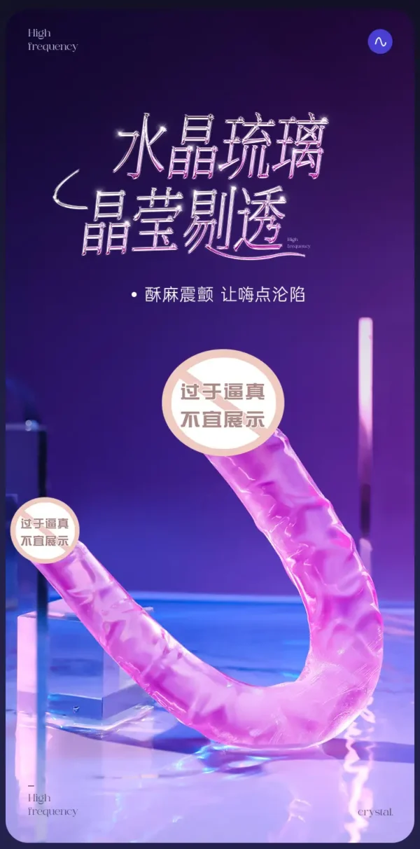 MiJi Double-Ended Giant Realistic Dildo - Image 4