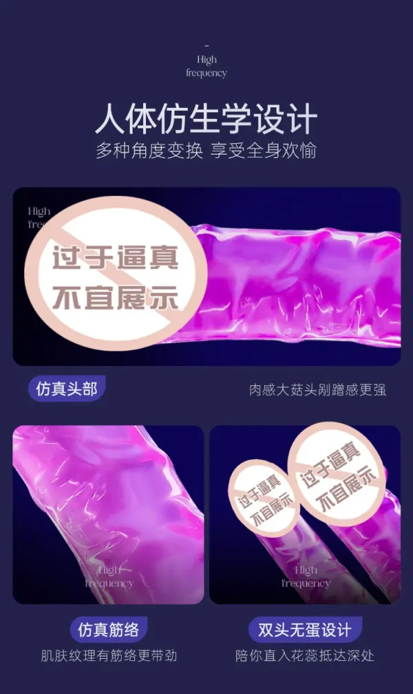 MiJi Double-Ended Giant Realistic Dildo - Image 5