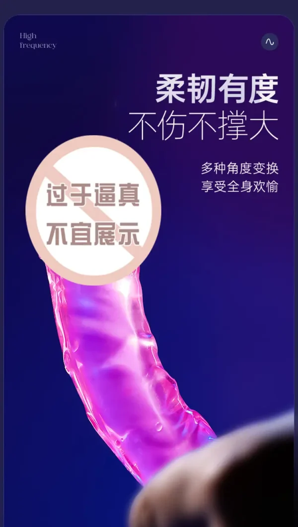 MiJi Double-Ended Giant Realistic Dildo - Image 6