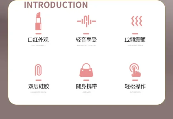 JiYu Lipstick Vibrator – Powerful Multi-Speed Clitoral Stimulator - Image 3