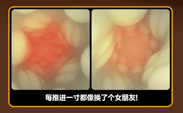 JiYu Smart Masturbator Cup – App-Controlled Vibration, Suction & Moaning - Image 7