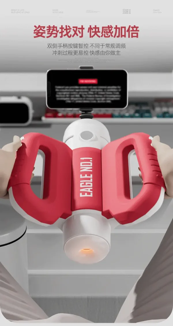 JiYu Handheld Masturbator Cup with Ergonomic Grip - 图片 4
