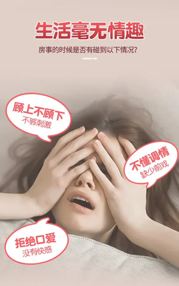 JiYu Multi-Mode Vibrating Nipple Clamps - Image 4
