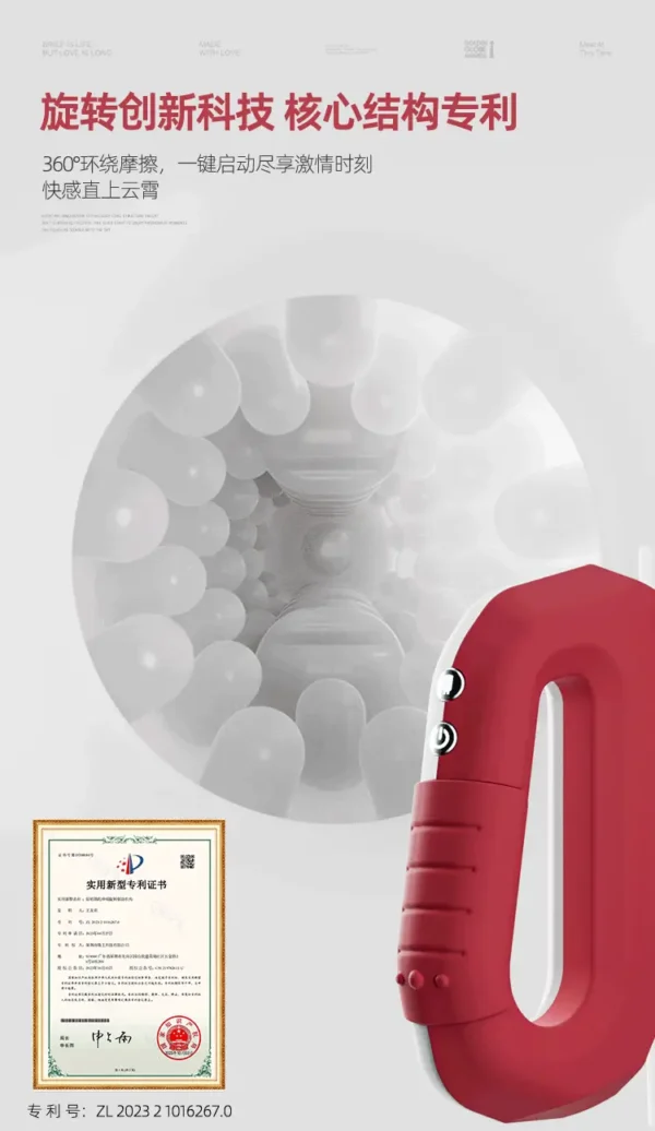 JiYu Handheld Masturbator Cup with Ergonomic Grip - 图片 9