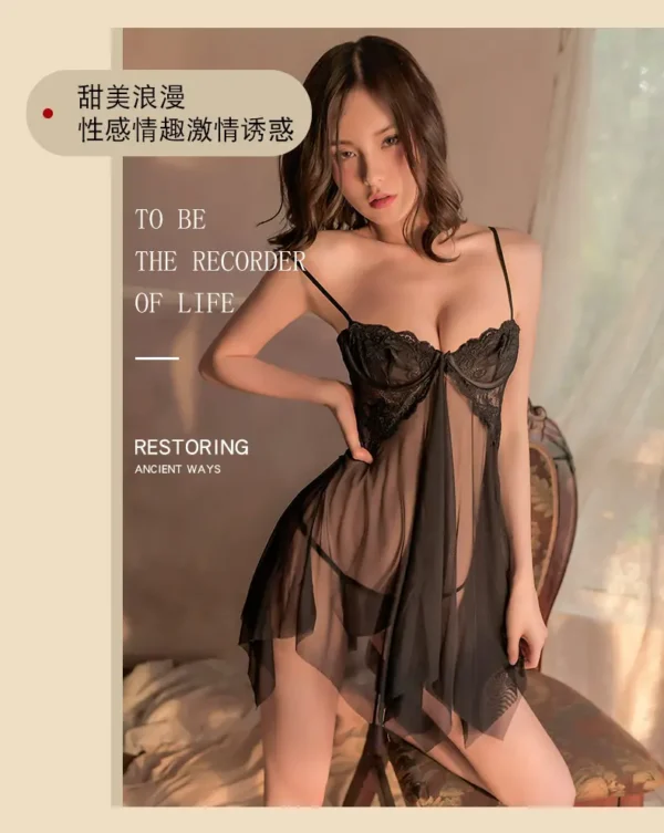 Camisole Nightdress - Image 9