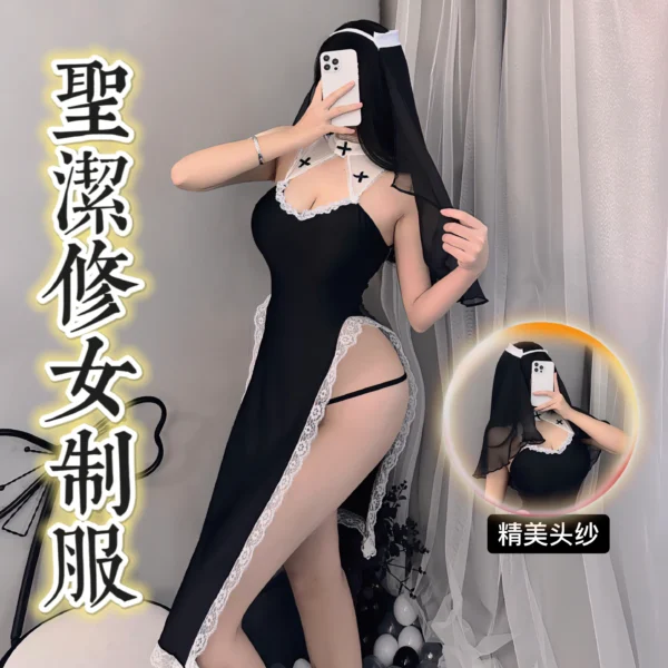 Wuli Rabbit Black Nun Costume - Image 10