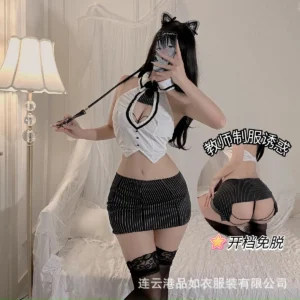 Wuli Rabbit Sexy Secretary Office Professional Uniform