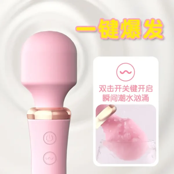 LILO Love God Wand 2 - Image 3