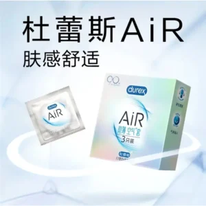 Durex AIR Ultra Thin Condoms (3-Pack)