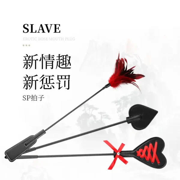 Feather Leather Spanking Paddle - 图片 2