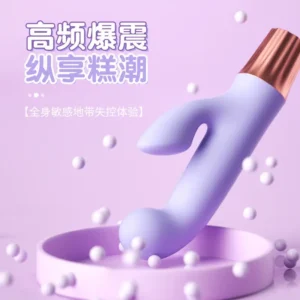 Lilo Dual Teasing Wand – Powerful Vibration