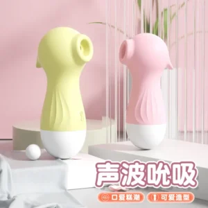 Laile Seahorse Suction Vibrator