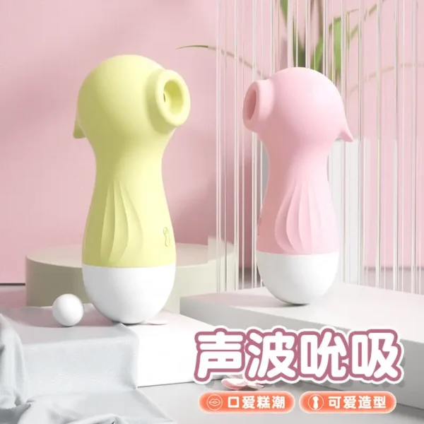 Laile Seahorse Suction Vibrator