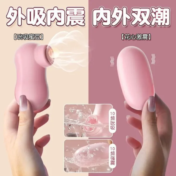 Mizuki – Orgasmic Bullet Vibrator - Image 2