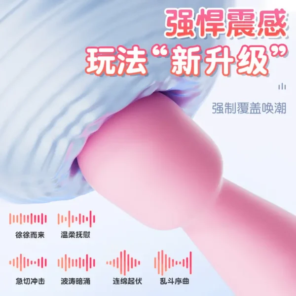 Mia Mini AV Wand - 图片 4