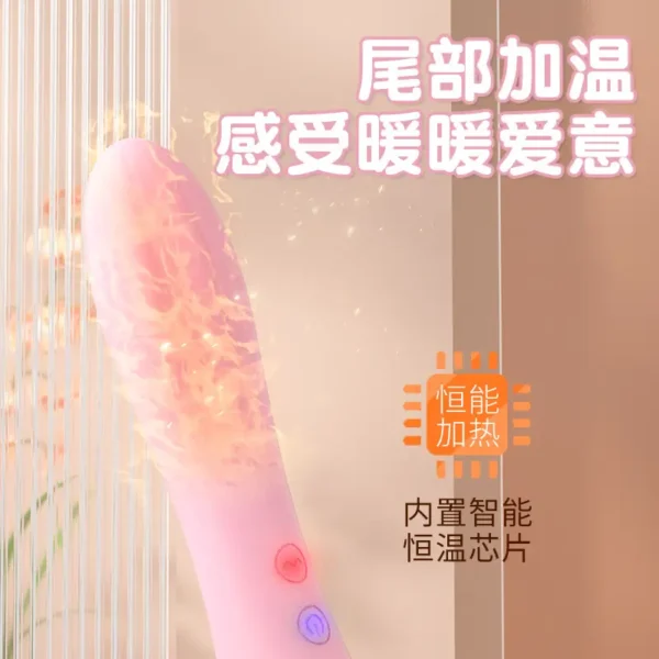 LILO Love God Wand 2 - Image 4