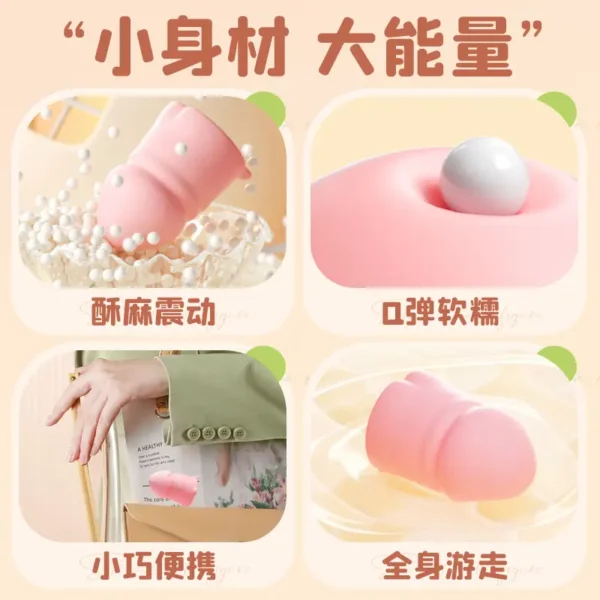 Mizzzee Mushroom-shaped Vibrator - Image 6