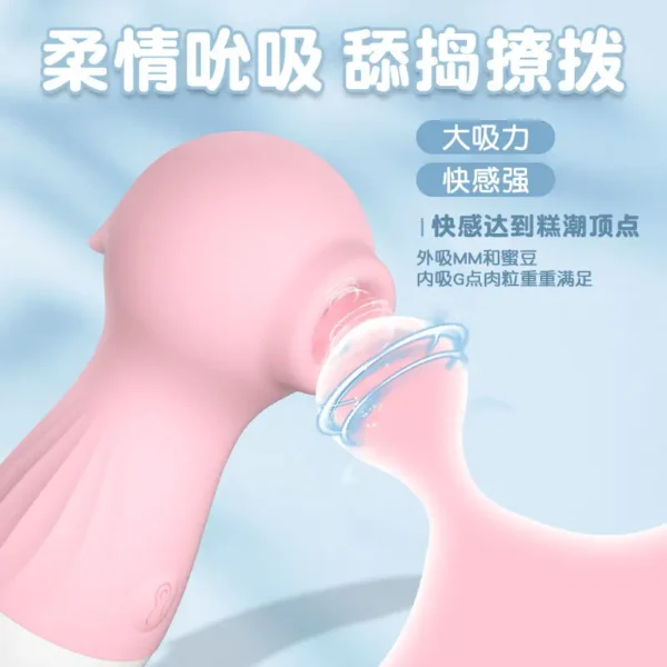 Laile Seahorse Suction Vibrator - Image 6