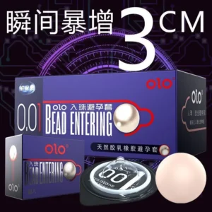 OLO Bead Insertion Gift Set – 1 Set + 1 Bead