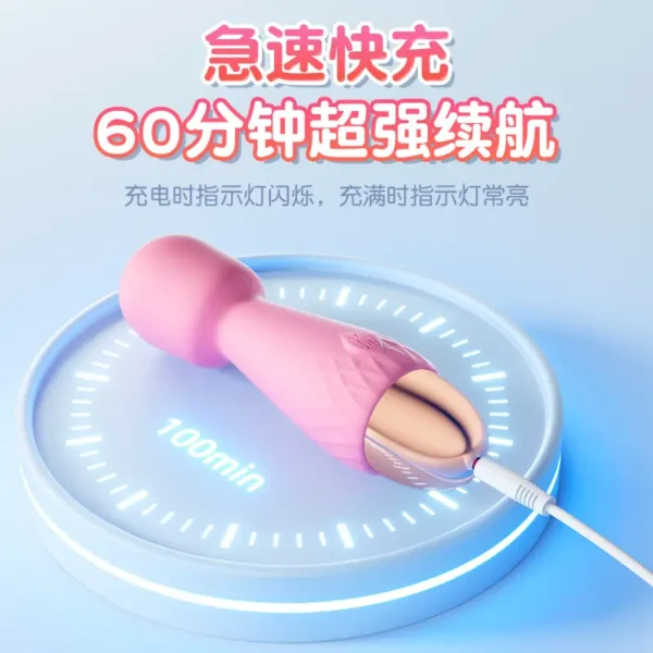 Mia Mini AV Wand - 图片 3