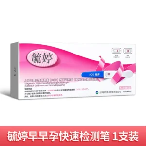 Yuting Pregnancy Test (Pen Type)